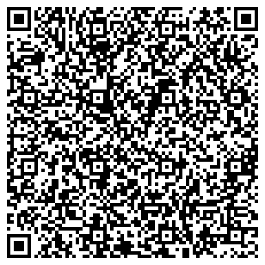 QR-код с контактной информацией организации ИП Рамазанов "Best-Двери"