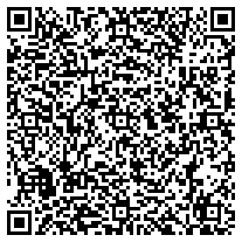 QR-код с контактной информацией организации ООО "Регласс"