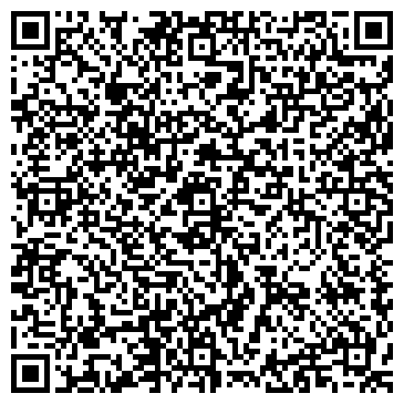 QR-код с контактной информацией организации ООО Шиномонтаж ЛДМ