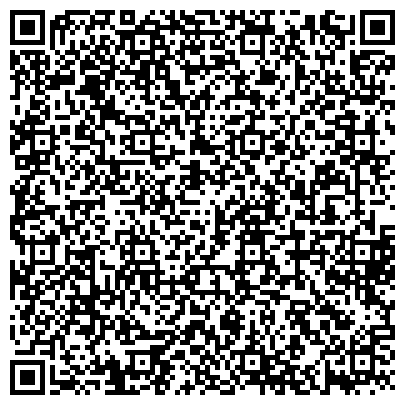 QR-код с контактной информацией организации АНО Центр досуга и развития "Творческие мастерские"