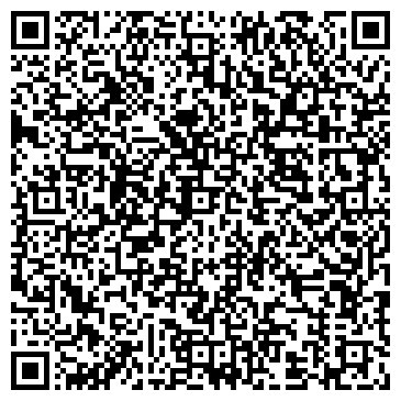 QR-код с контактной информацией организации ООО "Арс Адакт"