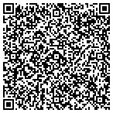 QR-код с контактной информацией организации ООО Ardoz