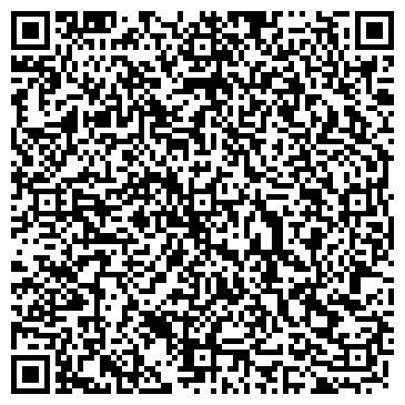 QR-код с контактной информацией организации ИП Заводовская Т.Н. Строительные работы