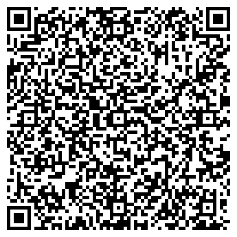 QR-код с контактной информацией организации ООО Смета-Рус