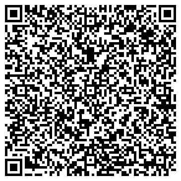 QR-код с контактной информацией организации ООО Валео-Росси