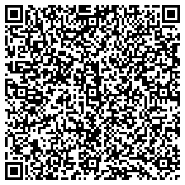 QR-код с контактной информацией организации ООО Канц-Комплект