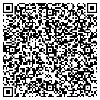 QR-код с контактной информацией организации ООО «Стройснаб»