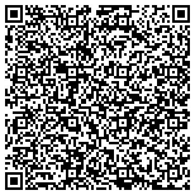 QR-код с контактной информацией организации ООО Компания "Пром Инжинириг Групп"