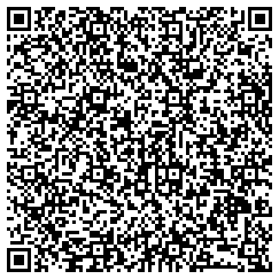 QR-код с контактной информацией организации ООО «СтройГарантМонолит-Групп»