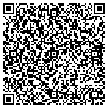 QR-код с контактной информацией организации ООО "Комсервис"