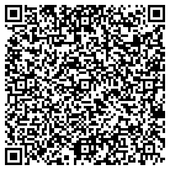 QR-код с контактной информацией организации ООО "У Мартина"