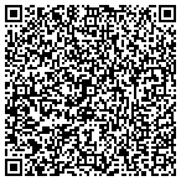 QR-код с контактной информацией организации ООО "ХПК Групп"
