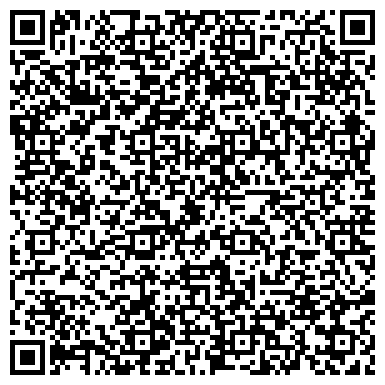 QR-код с контактной информацией организации ООО Ландшафтная студия "Особый мир"
