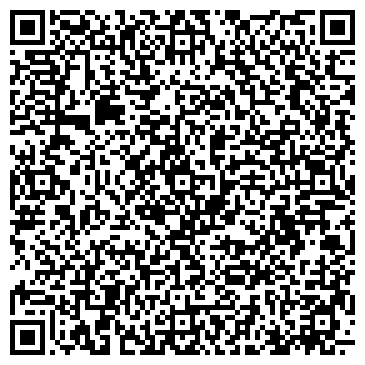 QR-код с контактной информацией организации ООО Гильдия: Печати и Штампы