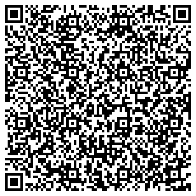 QR-код с контактной информацией организации ООО Юридическая компания Максимум
