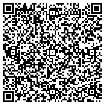 QR-код с контактной информацией организации Коньячные Дары Кубани