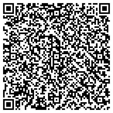 QR-код с контактной информацией организации ООО «ПКФ СИСТЕМА»