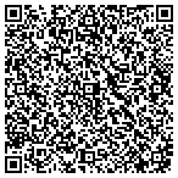 QR-код с контактной информацией организации ООО Грyзоперевозки Краснодар-Белореченск