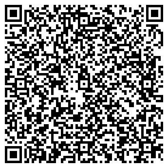 QR-код с контактной информацией организации ООО Рембыттеххолод