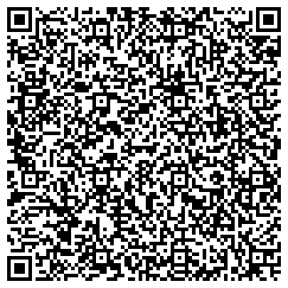 QR-код с контактной информацией организации ООО Детский сад и центр «Планета детства» 