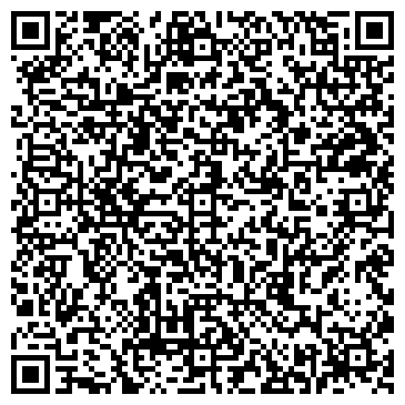 QR-код с контактной информацией организации ИП Чайная-Кальянная ПИРАМИДА