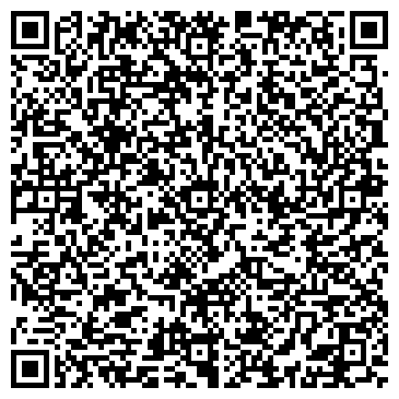 QR-код с контактной информацией организации ООО Кубанская оценочная компания