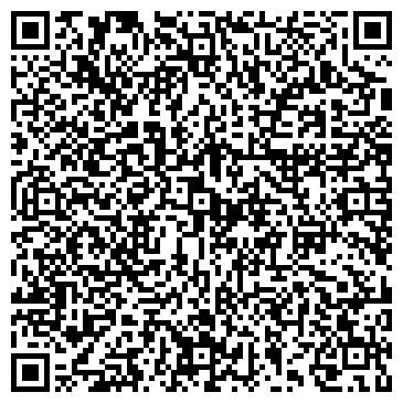 QR-код с контактной информацией организации ООО «Ваш автомобиль К»