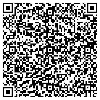 QR-код с контактной информацией организации ООО "МетСервис"