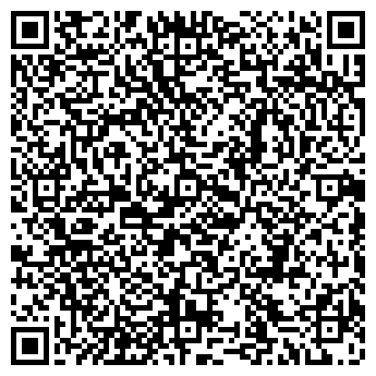 QR-код с контактной информацией организации ИП Алымова Я.Н. Услуги стоматолога