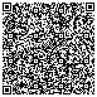 QR-код с контактной информацией организации ООО ЛавСешн - быстрые свидания