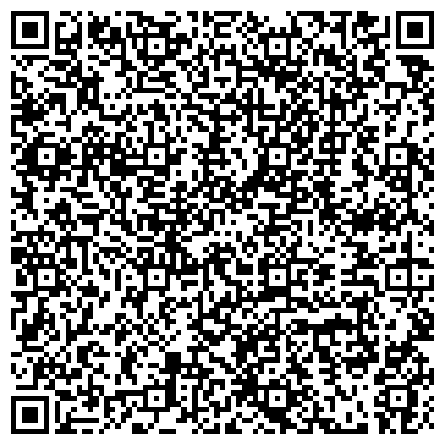 QR-код с контактной информацией организации ООО Компания "ЭкоМатериалы"
