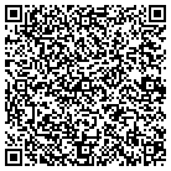 QR-код с контактной информацией организации ООО «Сусиб»