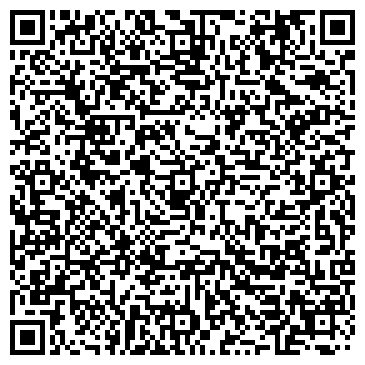 QR-код с контактной информацией организации ООО HONGAN GROUP