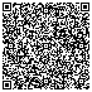 QR-код с контактной информацией организации ООО Реммерс
