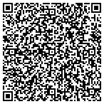 QR-код с контактной информацией организации ООО СпецГидроМаш