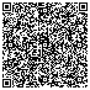 QR-код с контактной информацией организации Центр Игрушки