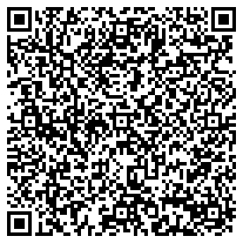QR-код с контактной информацией организации ООО Леди Бух