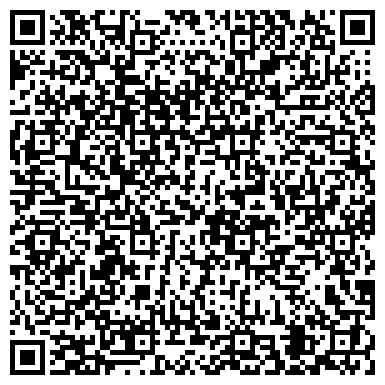QR-код с контактной информацией организации ООО "Информ-курьер доставка"