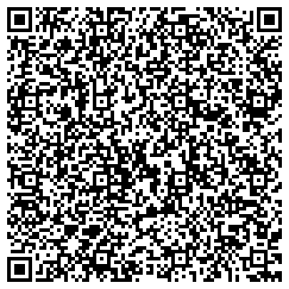 QR-код с контактной информацией организации ООО Меховая студия Рины Поплавской