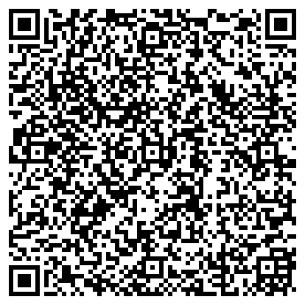 QR-код с контактной информацией организации ООО "НЕО"