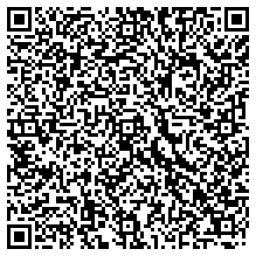 QR-код с контактной информацией организации ИП Арутюнов А.И. Профи-металл