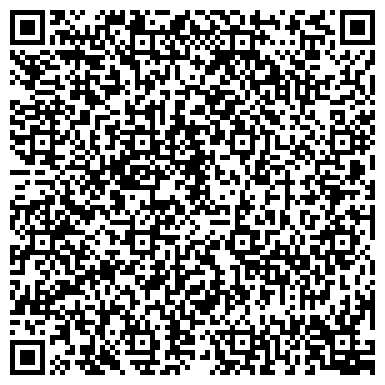 QR-код с контактной информацией организации ООО Уральский центр промышленной резины