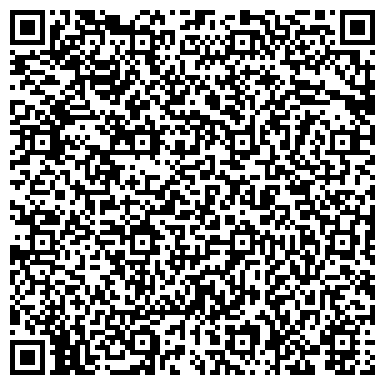 QR-код с контактной информацией организации ООО "Ульяновский Бетонный Завод"