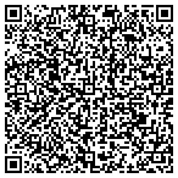QR-код с контактной информацией организации ООО Vega Tools Limited LTD