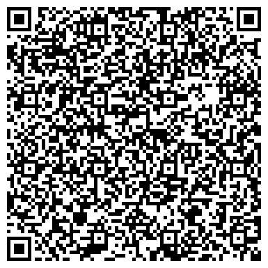 QR-код с контактной информацией организации ООО «Арсенал-Центр»