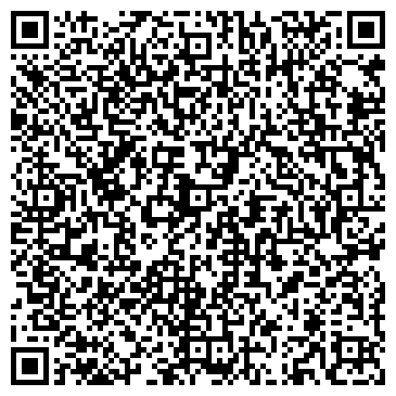 QR-код с контактной информацией организации ООО "Адреналин"