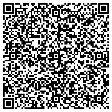 QR-код с контактной информацией организации ООО Юридическая компания "ЛЕГАЛТРЕЙД"