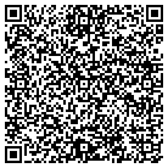QR-код с контактной информацией организации ООО СтройГрани