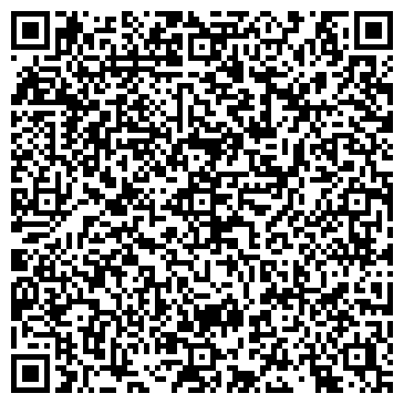 QR-код с контактной информацией организации ООО СпецтехЮгСервис