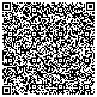 QR-код с контактной информацией организации МСК Московская сеть кальянных на Лубянке